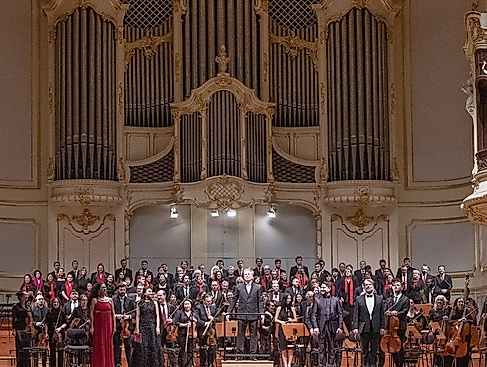Neue Philharmonie Hamburg